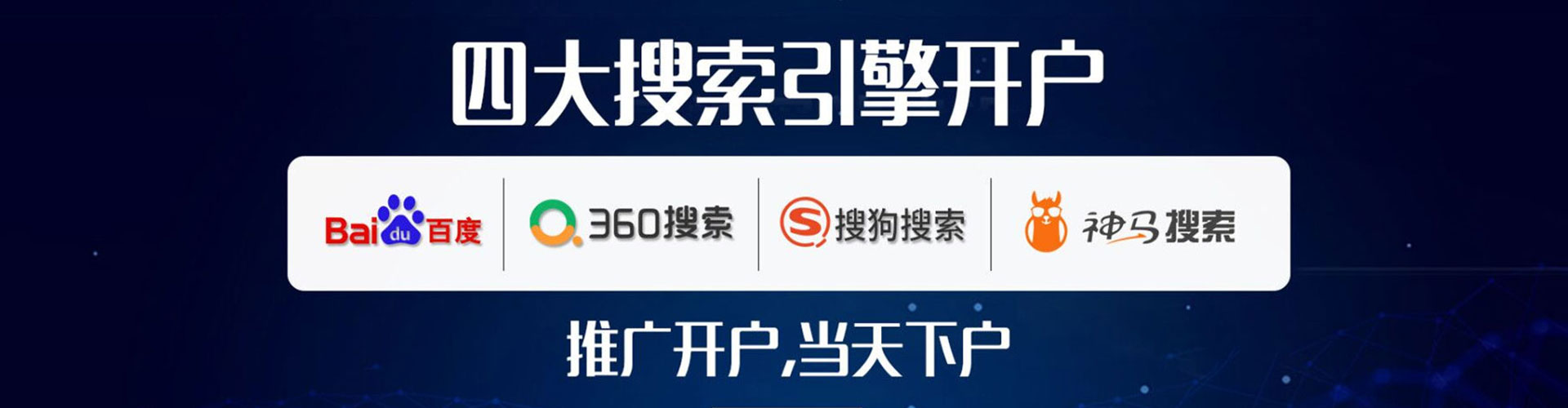 甘洛知乎信息流