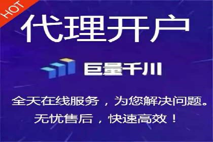 百度推广优化案例：提升品牌知名度