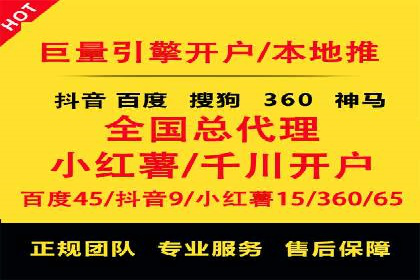 推广竞价实战经验：成功案例分享与启示